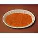 Curry roter Thai extra scharf - 500g Beutel